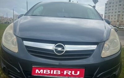 Opel Corsa D, 2007 год, 260 000 рублей, 1 фотография