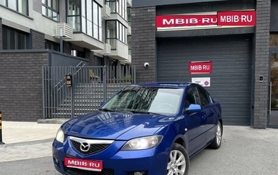 Mazda 3, 2008 год, 585 000 рублей, 1 фотография