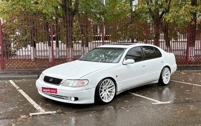 Lexus GS I, 1994 год, 470 000 рублей, 1 фотография