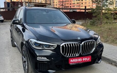 BMW X5, 2021 год, 7 999 000 рублей, 1 фотография