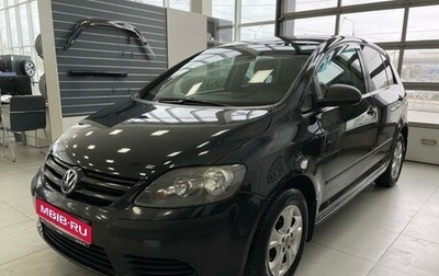 Volkswagen Golf Plus I, 2008 год, 450 000 рублей, 1 фотография