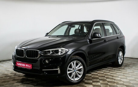 BMW X5, 2017 год, 3 435 000 рублей, 1 фотография