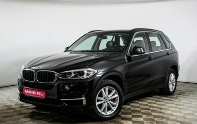 BMW X5, 2017 год, 3 435 000 рублей, 1 фотография