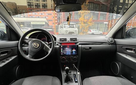 Mazda 3, 2008 год, 585 000 рублей, 11 фотография