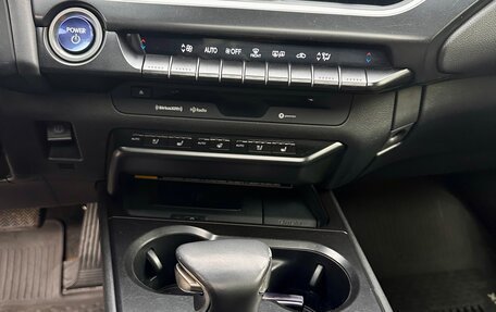 Lexus UX I, 2019 год, 3 000 000 рублей, 3 фотография