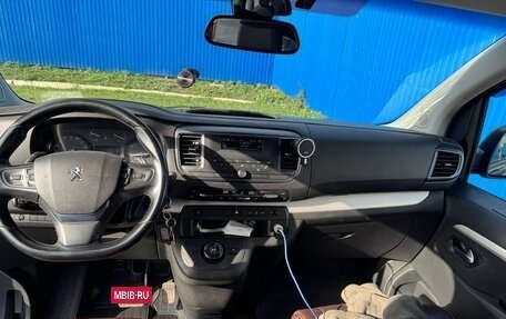 Peugeot Traveller I, 2020 год, 2 700 000 рублей, 12 фотография