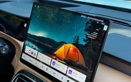 Geely Atlas, 2025 год, 2 920 000 рублей, 21 фотография