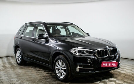 BMW X5, 2017 год, 3 435 000 рублей, 3 фотография