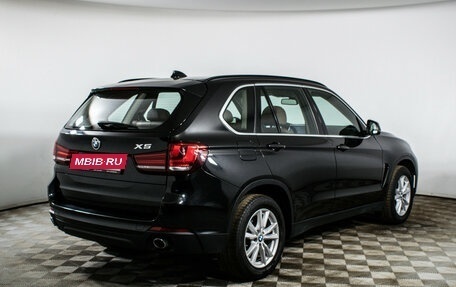 BMW X5, 2017 год, 3 435 000 рублей, 5 фотография