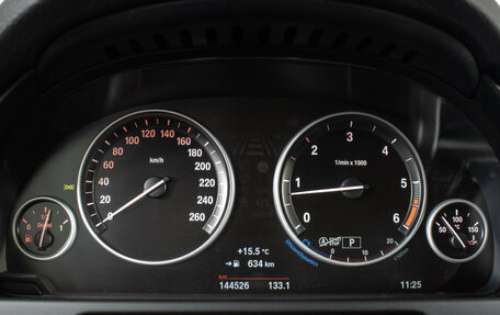BMW X5, 2017 год, 3 435 000 рублей, 13 фотография