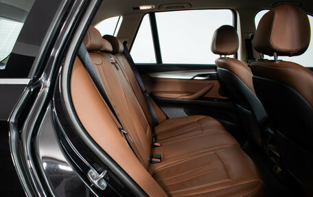 BMW X5, 2017 год, 3 435 000 рублей, 12 фотография