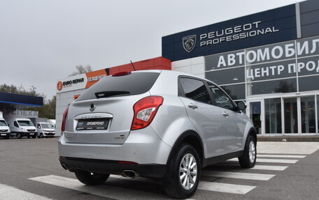 SsangYong Actyon II рестайлинг, 2014 год, 1 050 000 рублей, 5 фотография