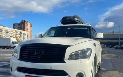 Infiniti QX80 I рестайлинг, 2013 год, 2 550 000 рублей, 1 фотография