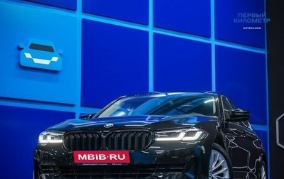 BMW 5 серия, 2021 год, 4 200 000 рублей, 1 фотография