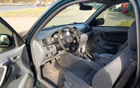 Toyota RAV4, 2001 год, 520 000 рублей, 5 фотография