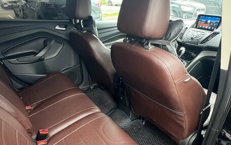 Ford Kuga III, 2016 год, 1 390 000 рублей, 12 фотография