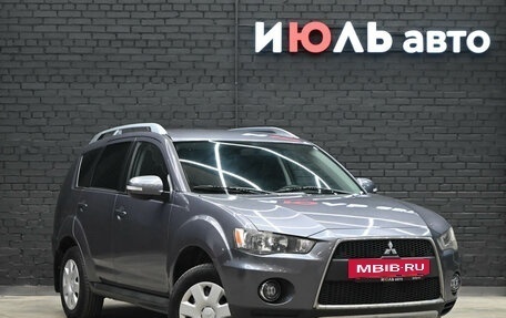 Mitsubishi Outlander III рестайлинг 3, 2010 год, 1 195 000 рублей, 3 фотография