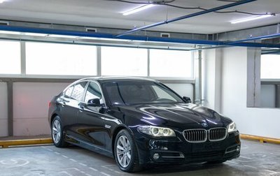 BMW 5 серия, 2015 год, 1 800 000 рублей, 1 фотография