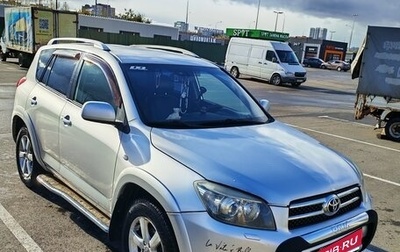 Toyota RAV4, 2008 год, 1 160 000 рублей, 1 фотография