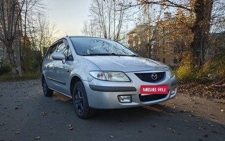Mazda Premacy III, 1999 год, 440 000 рублей, 1 фотография