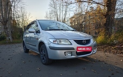 Mazda Premacy III, 1999 год, 440 000 рублей, 1 фотография