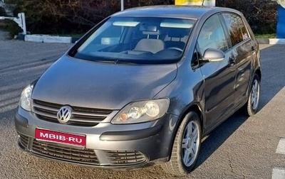 Volkswagen Golf Plus I, 2005 год, 450 000 рублей, 1 фотография