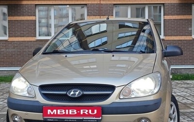 Hyundai Getz I рестайлинг, 2008 год, 480 000 рублей, 1 фотография