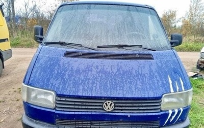 Volkswagen Caravelle T4, 1993 год, 380 000 рублей, 1 фотография