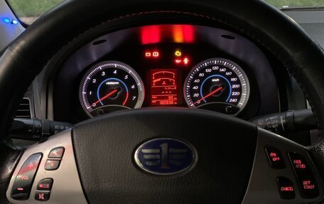 FAW Besturn B50 I, 2013 год, 410 000 рублей, 8 фотография