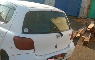 Toyota Vitz, 2002 год, 350 000 рублей, 1 фотография