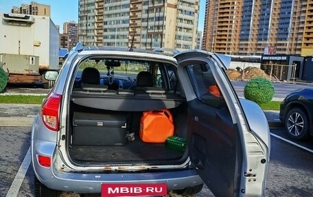 Toyota RAV4, 2008 год, 1 160 000 рублей, 6 фотография
