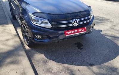 Volkswagen Tiguan I, 2011 год, 1 370 000 рублей, 1 фотография