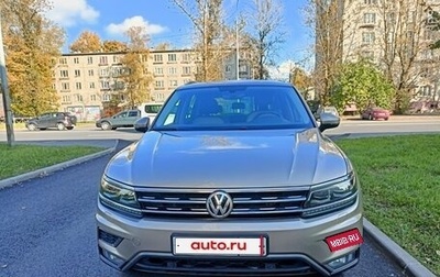 Volkswagen Tiguan II, 2017 год, 2 389 000 рублей, 1 фотография
