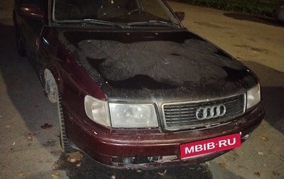 Audi 100, 1991 год, 75 000 рублей, 1 фотография