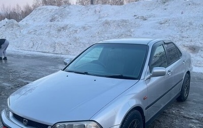 Honda Torneo, 2001 год, 590 000 рублей, 1 фотография