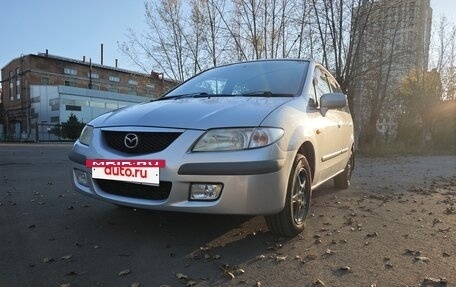 Mazda Premacy III, 1999 год, 440 000 рублей, 14 фотография