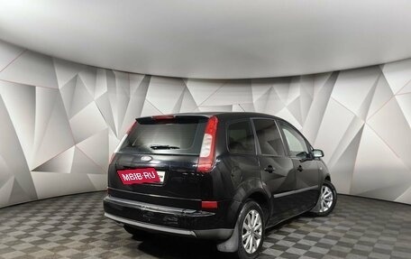 Ford C-MAX I рестайлинг, 2006 год, 419 000 рублей, 2 фотография