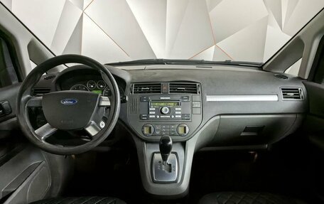 Ford C-MAX I рестайлинг, 2006 год, 419 000 рублей, 10 фотография