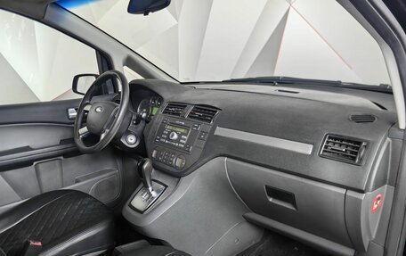 Ford C-MAX I рестайлинг, 2006 год, 419 000 рублей, 9 фотография