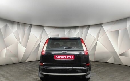 Ford C-MAX I рестайлинг, 2006 год, 419 000 рублей, 8 фотография