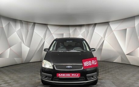 Ford C-MAX I рестайлинг, 2006 год, 419 000 рублей, 7 фотография