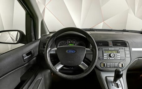 Ford C-MAX I рестайлинг, 2006 год, 419 000 рублей, 15 фотография