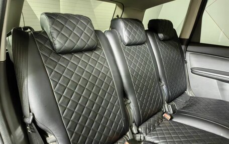 Ford C-MAX I рестайлинг, 2006 год, 419 000 рублей, 13 фотография