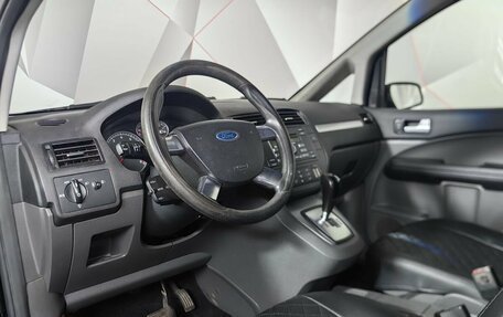 Ford C-MAX I рестайлинг, 2006 год, 419 000 рублей, 14 фотография