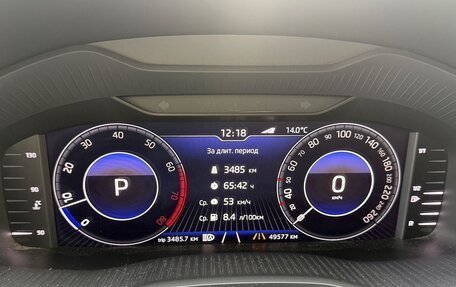 Skoda Kodiaq I, 2019 год, 3 100 000 рублей, 8 фотография