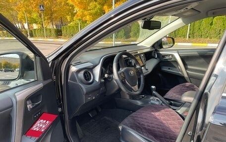 Toyota RAV4, 2018 год, 3 000 000 рублей, 13 фотография