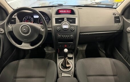 Renault Megane II, 2008 год, 499 000 рублей, 9 фотография