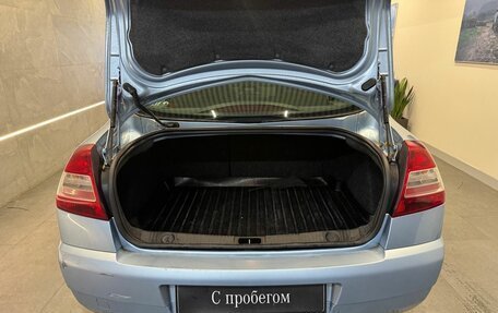 Renault Megane II, 2008 год, 499 000 рублей, 14 фотография