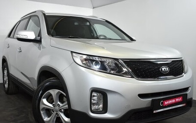 KIA Sorento II рестайлинг, 2019 год, 2 299 000 рублей, 1 фотография
