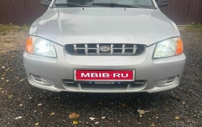 Hyundai Accent II, 2000 год, 150 000 рублей, 1 фотография